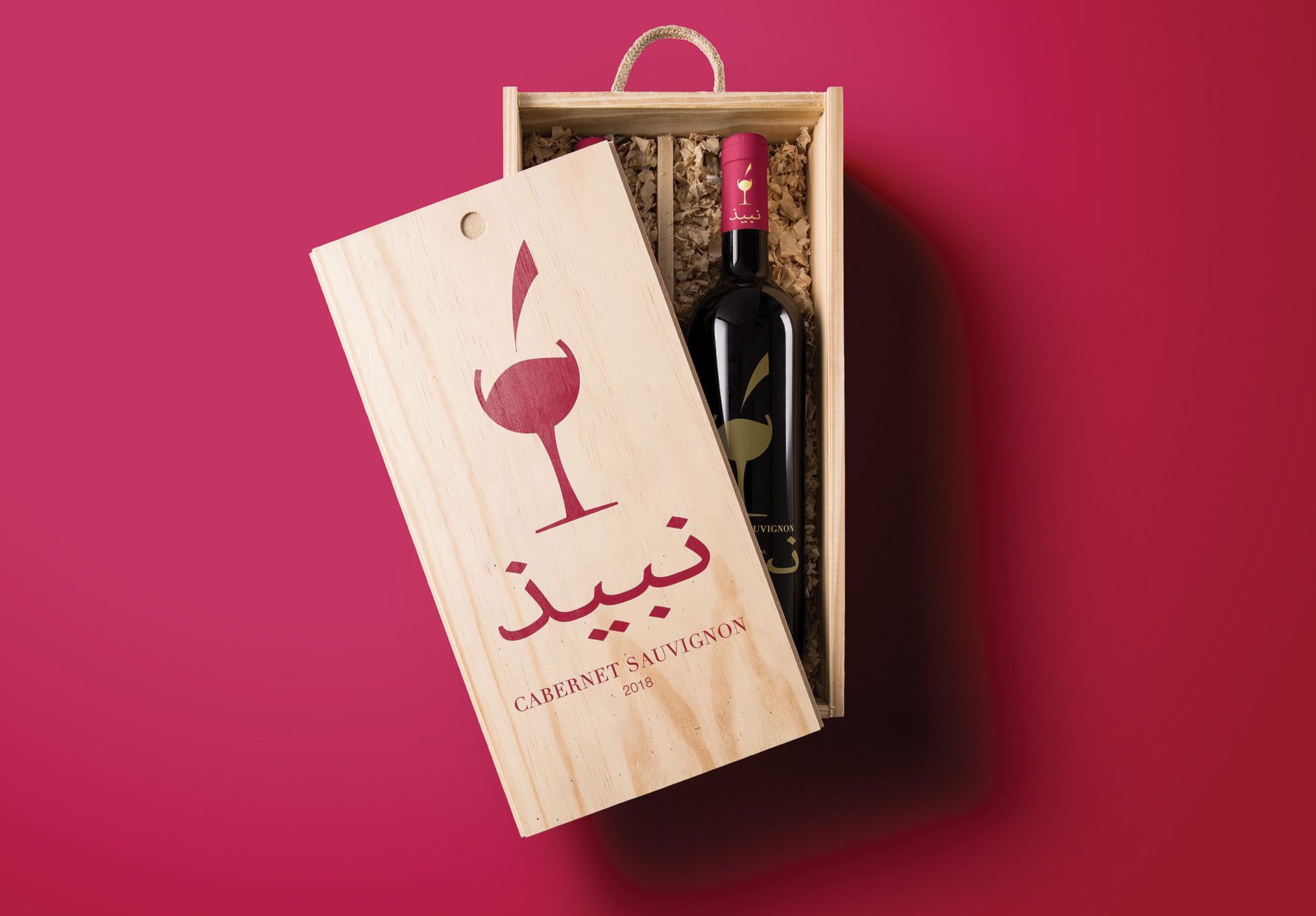 Nabidh Wine Company Logo Design Wine Box Packaging